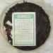 Pu-erh tea 2007 Custom Tea China Tea Ba Ba Green Cake and Seven Cake Tea 357g Raw - Buy Online on GoSupps.com