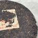 Pu-erh tea 2006 Shimonoseki 8653 357g Raw - Buy Online on GoSupps.com