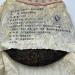 Pu-erh tea 2011 - Daguan Series - Yiwu Old Tree Round Tea 400g Raw - Buy Online on GoSupps.com