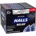 HALLS Relief Max Strength Menthol Throat Drops - 180 Extra Strong Drops (20 Packs) - Buy Online on GoSupps.com