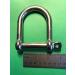 Stainless Steel 316 Wide D Shackle 3/8 (10mm) - Heavy Duty D Ring for Rigging and Lifting - Buy Online on GoSupps.com