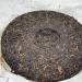 Pu-erh tea 2011 SIX FAMOUS TEA MOUNTAIN magpie 357 Raw - Buy Online on GoSupps.com