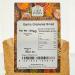 Old India Garlic Granules Small 100g - Pack of 1 | Premium Quality - Buy Online on GoSupps.com