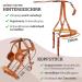 Buy Esposita Professional Carriage Dishes for Shetty Pony & Horse Durable Cold Blood Feeding Solutions | International Shipping - Buy Online on GoSupps.com