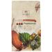 CACAO BARRY 35% Min Cocoa Chocolate Papua Pistoles 1 kg