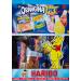 Haribo Orangina Pik Jelly Candy 40g x 30 Sachets