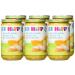 HiPP Potato-Pumpkin-Vegetables with Organic Chicken - Pack of 6 (250g each) | Healthy Baby Food | International Shipping - Buy Online on GoSupps.com