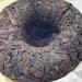 Pu-erh tea 1989 Xiaguan area Tuocha 100g*4 Raw - Buy Online on GoSupps.com