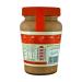 Haitoglou Macedonian Tahini Sesame Paste with Orange 350gr - Premium International Shipping Nutritious & Delicious - Buy Online on GoSupps.com