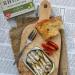 Pack of Shines Irish Tinned Sardines - 3 Flavours Tomato Sauce Olive Oil and Sunflower Oil - Pilchards - Low Carb and High Protein - Canned Fish High in Omega 3 - 3x 106g Cans - Buy Online on GoSupps.com