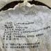 Pu-erh tea 2006 Custom Tea 55 China Tea Trademark Registration 55th Anniversary Cake 357g Raw - Buy Online on GoSupps.com