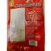 Baijia Ma Po Tofu Seasoning 100 g - Buy Online on GoSupps.com