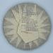 2021 SHENG JIA YUAN Pu-erh Yiwu Zhengshan 357g Raw - Premium Quality Tea - Buy Online on GoSupps.com
