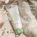 Jean & Len Freshe Foot Cream - Rosemary & Ginger | Vegan Paraben-Free Smooth & Hydrated Dry Feet - 100 ml - Buy Online on GoSupps.com