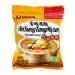 NISSIN Nong Shim Instant Noodles 125 g
