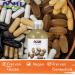 Now Foods Castor Oil 100% Pure 437ml - High Concentration Non-GMO Laboratory Tested Skin Care Oil - Buy Online on GoSupps.com