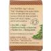 Auromere Ayurvedic Soap with Neem, Sandalwood & Turmeric - 2.75 oz (78 g) | Natural Skin Care - Buy Online on GoSupps.com