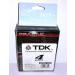 TDK Premium Grade 8mm Video Tape - 4 Pack - Discontinued by Manufacturer - Buy Online on GoSupps.com