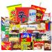 Seconde Nature Korean Snack Box Variety of Individually Wrapped Korean Snacks with Chips Cookies Ramen and Candy K-Food Lovers - Journey of Korea - 47 Count