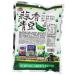 Shengxiangzhen Garlic Green Peas 8.46oz - Delicious and Flavorful Snack (1 Pack) - Buy Online on GoSupps.com