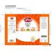Cofresh Balti Mix 6 x 325g | Savory Snack Mix | 1.95 kg Pack - Buy Online on GoSupps.com
