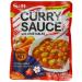 S&B Curry Sauce with Vegetables Medium Hot,7.4 Ounce (Pack of 10)