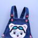 KIDSCOOL SPACE Baby Girl Jean Overalls 3D Bunny Outfit 18-24 Months Blue - Buy Online on GoSupps.com