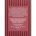 The Art of Shaving Sandalwood Men's Soap Bar 7 oz - Rich Lather, Smooth Skin, Vitamin E, Paraben & Phthalate-Free - Buy Online on GoSupps.com
