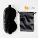ECHOLLY Silk Sleep Eye Mask Set with Ear Plugs - Perfect Light Blockout for Men and Women - Comfortable & Soft Eye Mask for Sleeping - Includes Travel Pouch (Black) - Buy Online on GoSupps.com