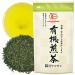 Green Tea leaves Sencha, JAS Certified Organic, Japanese Tea, Uji-Kyoto, 80g Bag YAMASAN Sencha green tea 80g