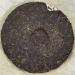 Pu-erh tea 2007 Custom Tea China Tea Ba Ba Green Cake and Seven Cake Tea 357g Raw - Buy Online on GoSupps.com
