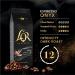 L'OR Espresso Onyx Coffee Beans 500g Intensity 12 - Buy Online on GoSupps.com
