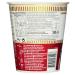 Nissin Cup Noodles 5 Spices Beef - Instant Japanese Soup Style Pasta (64g) | Quick & Delicious Asian Food - Buy Online on GoSupps.com