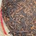 Pu-erh tea 2006 autumn rain 357g Raw - Buy Online on GoSupps.com