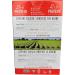 EXPLORE CUISINE Organic Edamame and Mung Bean Fettuccine 6 Count 1.6 Kilogram - Buy Online on GoSupps.com