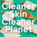 Cleanlogic Organic Cotton Exfoliating Body Scrubber - 3 Pack Reusable Exfoliator for Smooth Skin - Daily Skincare Routine Essential - Buy Online on GoSupps.com