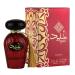 Lattafa Asdaaf Ghaid Eau De Parfum Spray 3.4 Oz