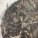 Pu-erh tea 2012 Manshi 357g Raw - Buy Online on GoSupps.com