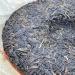 Pu-erh tea 2011 Octagonal Pavilion Yiwu Zhengshan Big Tree Tea 357g Raw - Buy Online on GoSupps.com