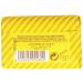 Atkinsons Golden Cologne Soap 125g - Luxury Fragrance Soap | International Shipping Available - Buy Online on GoSupps.com