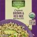 Seeds of Change Brown & Red Rice with Chia & Kale 8.5oz - 6 Pack - Buy Online on GoSupps.com