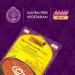 Kitchens Of India Dal Bukhara Black Gram Lentil Curry 10oz Boxes (Pack of 6) - Buy Online on GoSupps.com