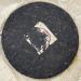 2010 Purple Bud Raw Pu-erh Tea Cake 400g from Xishuangbanna Yunnan - Buy Online on GoSupps.com