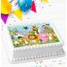 JUNGLE ANIMALS BIRTHDAY PERSONALISED EDIBLE ICING COSTCO CAKE TOPPER R1-722 - Buy Online on GoSupps.com