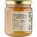 Otter Vale Gooseberry & Elderflower Chutney | Handmade in Devon | Gluten-Free | 225g Glass Jar - Buy Online on GoSupps.com