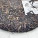 Pu-erh tea 2018 Myanmar Kokang Old Tree Tea 357g Raw - Buy Online on GoSupps.com