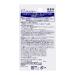 NIVEA LipCare Deep Moisture Unscented SPF16 PA+ 2.2g - Japan Import - Buy Online on GoSupps.com
