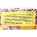 Chamomile and Oats Artisanal Soap Bars | Natural Handmade Jabon Artesanal de Manzanilla con Avena (2) - Best for Sensitive Skin - Buy Online on GoSupps.com