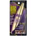 Maybelline New York Volum' Express The Colossal Big Shot Washable Mascara Blackest Black - 0.33 fl. oz - Buy Online on GoSupps.com