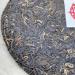 Pu-erh tea 2003 Customized Tea China Tea Brand Round Tea Dahongyin 357g Raw - Buy Online on GoSupps.com